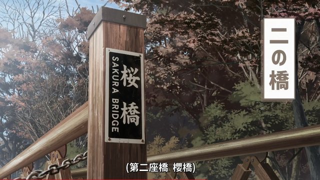 Laid-Back Camp Season 3 - Sakura Bridge